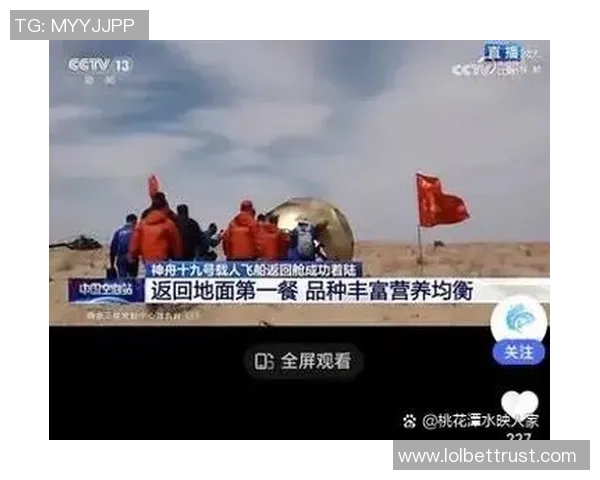 枣庄姚明珠：探索这位杰出人物的成长历程与对家乡的深厚情感