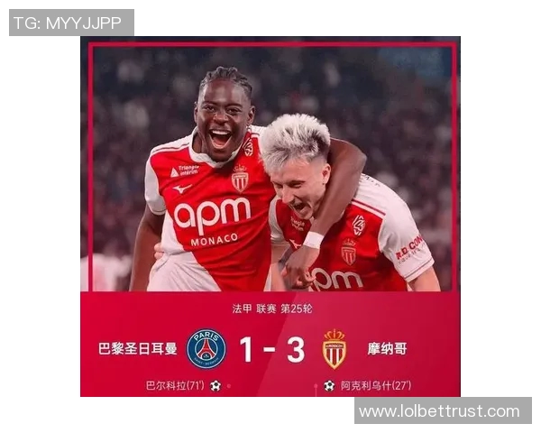 世界杯惊天对决巴黎圣日耳曼与皇马战成平局引发热议